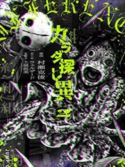海外开场空间档案卡占位图